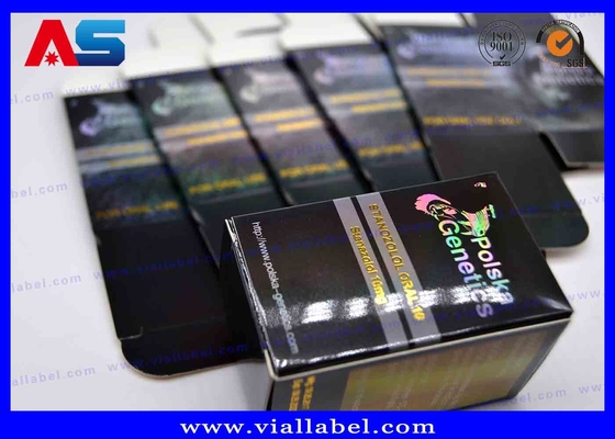 الصندوق الورقية للقنينة 2 مل والعبوة 2 مل الأدوية