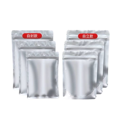 كيس من ورق الألومنيوم MOQ 100pcs الألومنيوم الفضة زيب قفل الحقيبة ل50 قرص