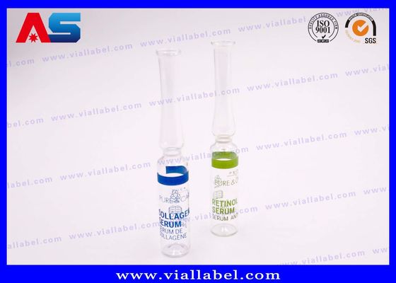 علبة 1 مل من الدرجة الأولى. طباعة مخصصة. صناعة الأدوية والجسم التجميلي.