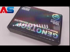 تصميم وقالب صندوق هرمون النمو، www.viallabel.com، واتساب +8617728918978