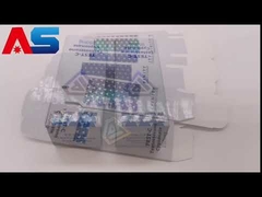 صندوق تغليف الأدوية